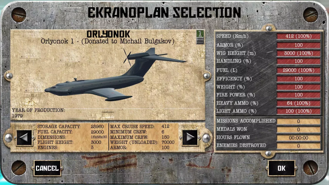 -Soviet Monsters: Ekranoplans-游戏截图-好玩游戏库