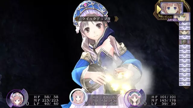 -Atelier Meruru Plus: The Apprentice of Arland-游戏截图-好玩游戏库