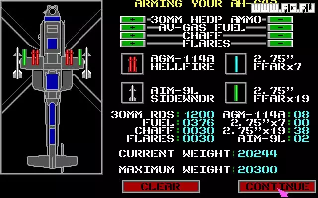 -Gunship (1986)-游戏截图-好玩游戏库