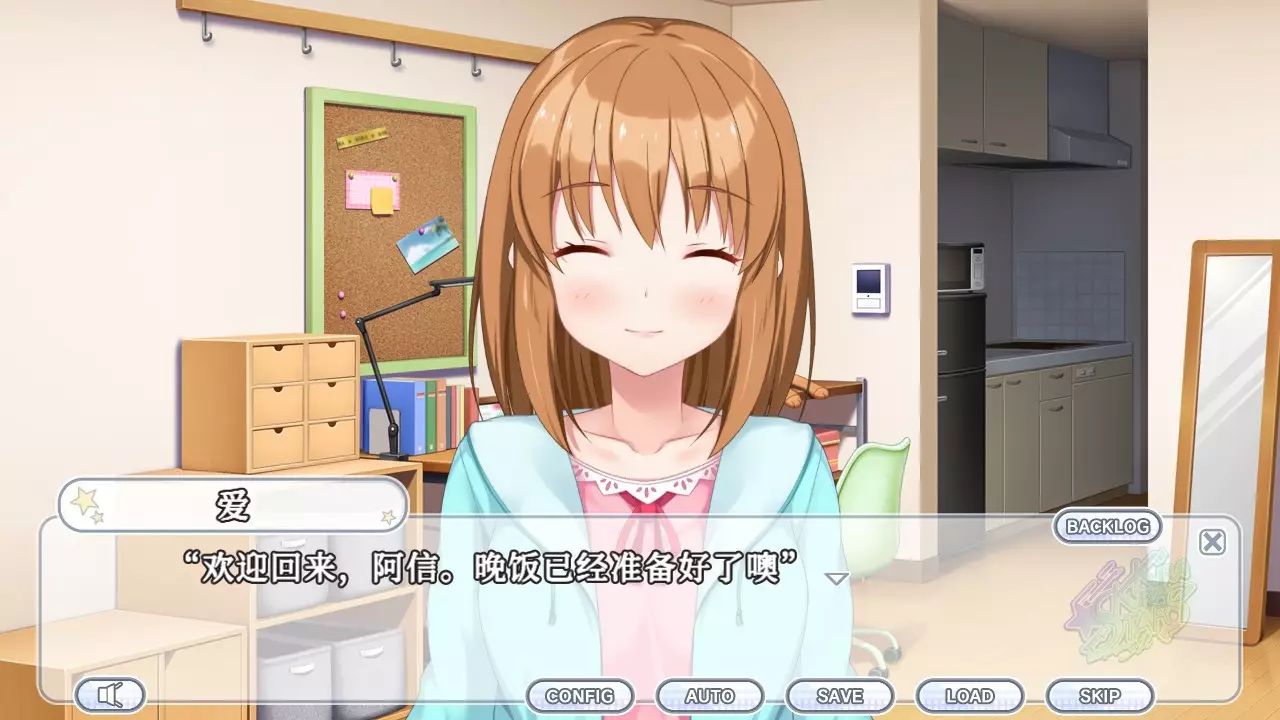 -kirakira stars idol project AI-游戏截图-好玩游戏库