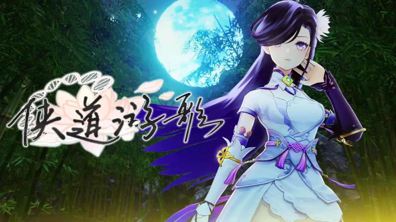 Songs Of Wuxia