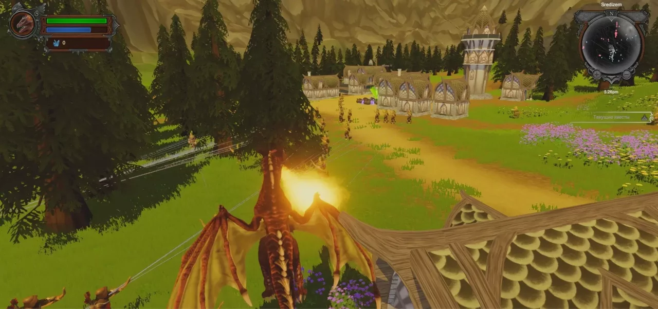 Elmarion: Dragon time