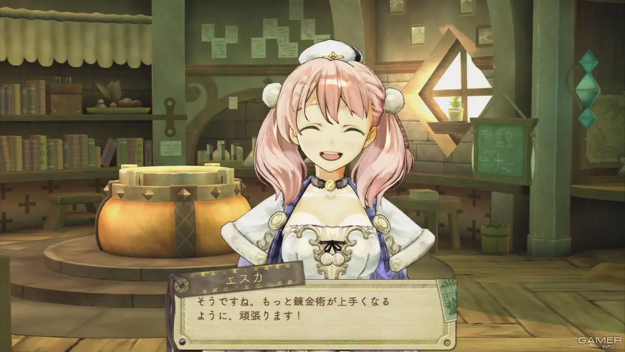 Atelier Escha & Logy Plus: Alchemists of the Dusk Sky
