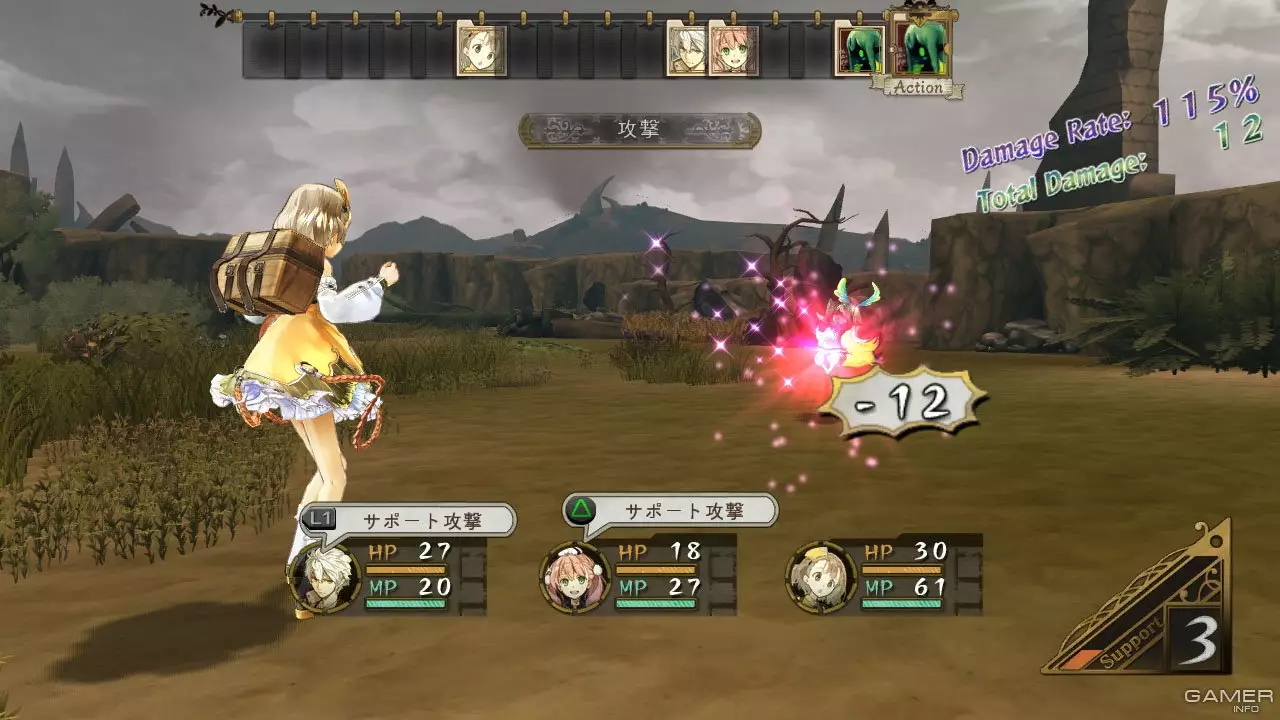 -Atelier Escha & Logy Plus: Alchemists of the Dusk Sky-游戏截图-好玩游戏库