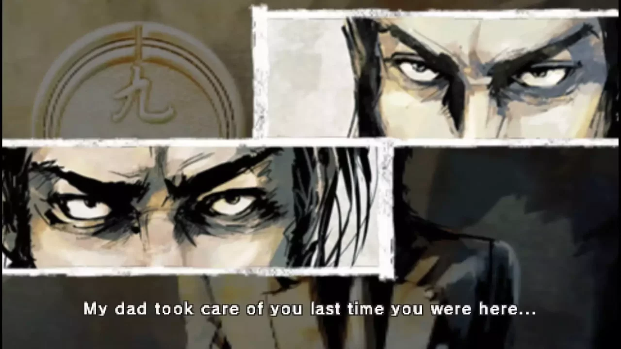 -Kurohyo 2: Ryu Ga Gotoku Ashura-hen-游戏截图-好玩游戏库