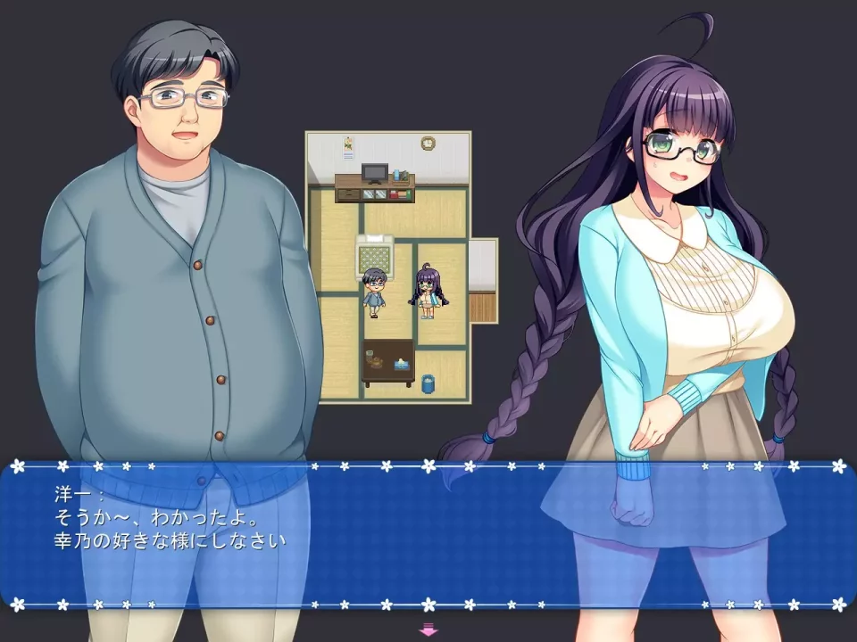 -President Yukino-游戏截图-好玩游戏库
