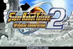 -Super Robot Taisen: Original Generation 2-游戏截图-好玩游戏库