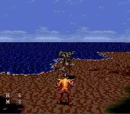 The 7th Saga