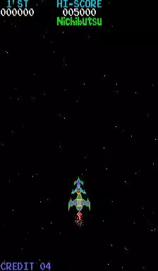 -Moon Cresta-游戏截图-好玩游戏库