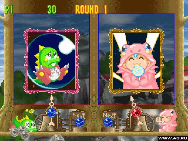 Puzzle Bobble 4