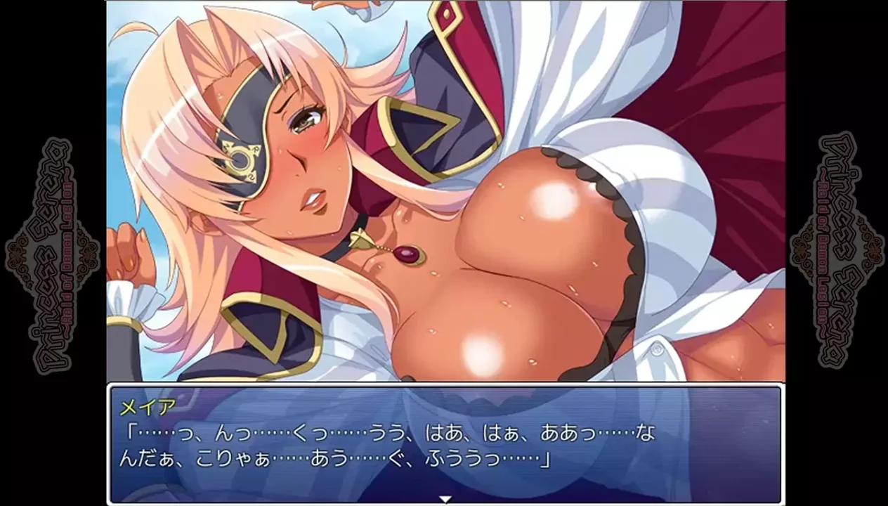 -Princess Serena ~Raid of Demon Legion~-游戏截图-好玩游戏库
