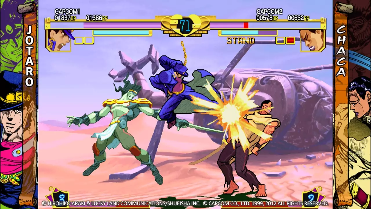 -JoJo's Bizarre Adventure HD Ver.-游戏截图-好玩游戏库