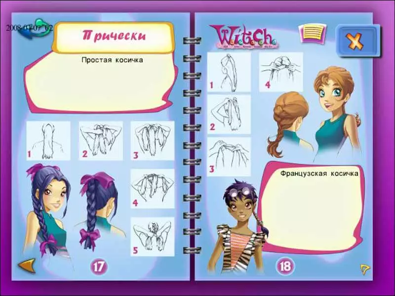 W.I.T.C.H.