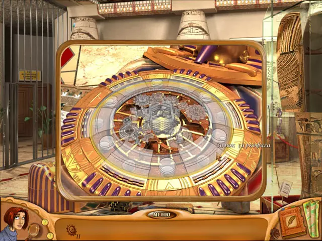-Natalie Brooks: Secrets of Treasure House-游戏截图-好玩游戏库