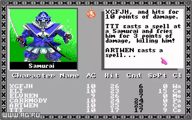 -Tales of the Unknown, Volume 1: The Bard's Tale-游戏截图-好玩游戏库