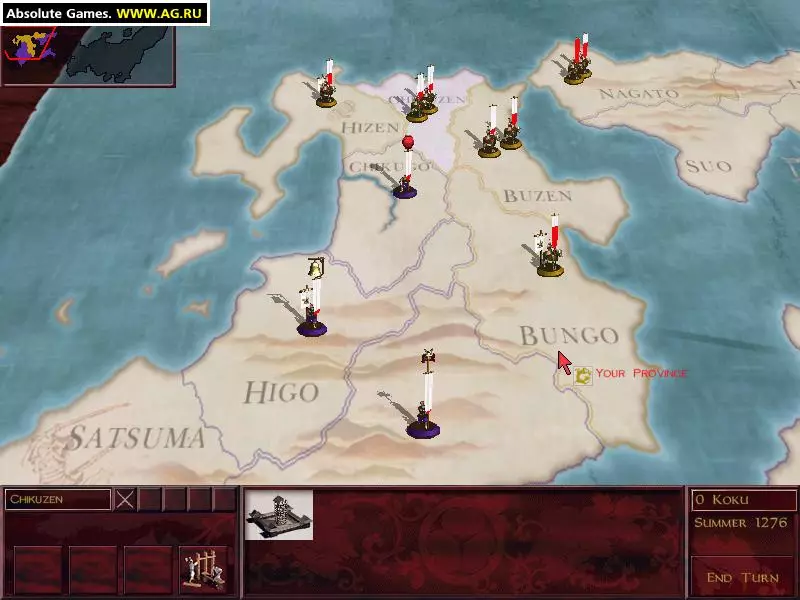 Shogun: Total War – The Mongol Invasion