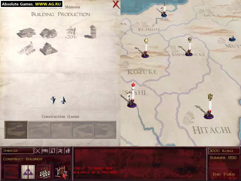 -Shogun: Total War - The Mongol Invasion-游戏截图-好玩游戏库