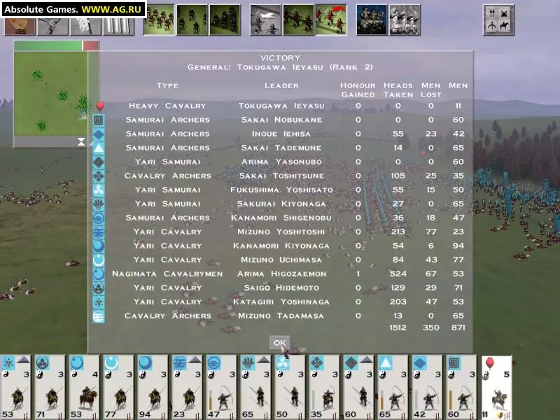 -Shogun: Total War - The Mongol Invasion-游戏截图-好玩游戏库