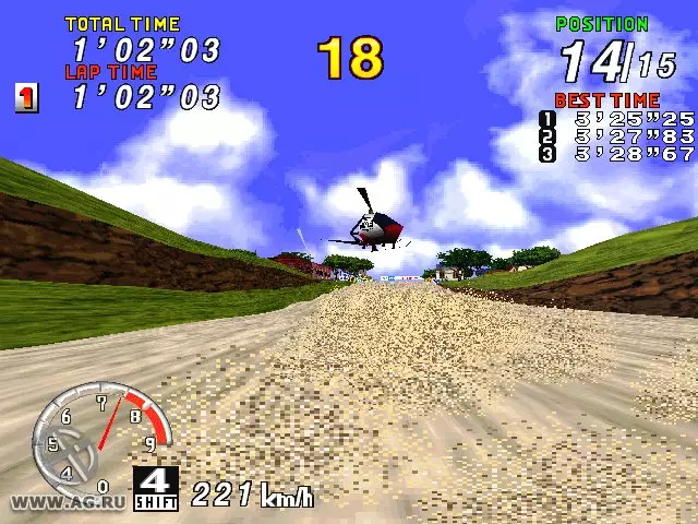 -Sega Rally Championship-游戏截图-好玩游戏库