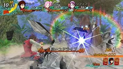 Arc Rise Fantasia