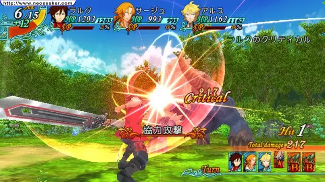 -Arc Rise Fantasia-游戏截图-好玩游戏库