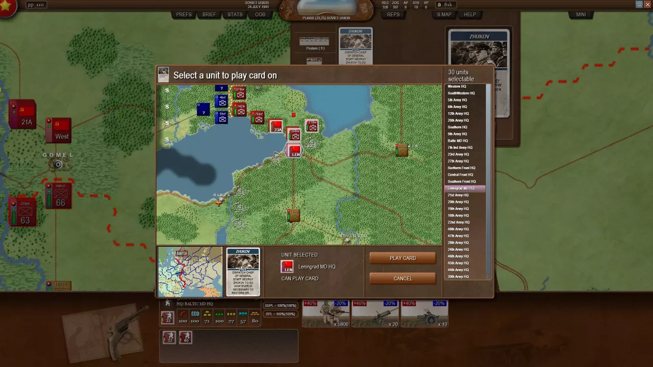-Decisive Campaigns: Barbarossa-游戏截图-好玩游戏库