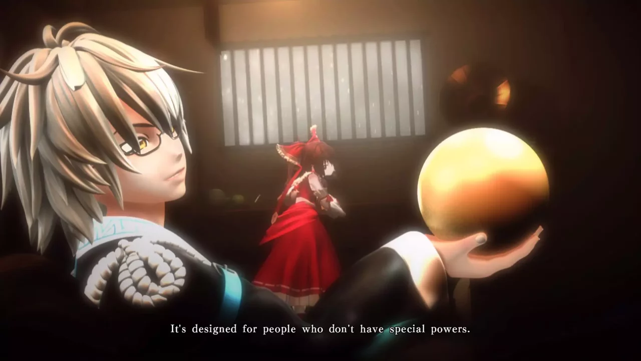 Touhou Genso Wanderer