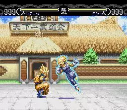 Dragon Ball Z: Hyper Dimension