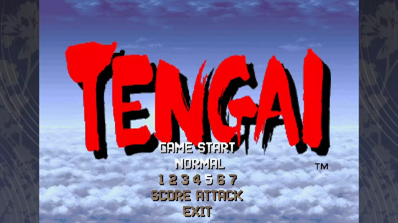 TENGAI