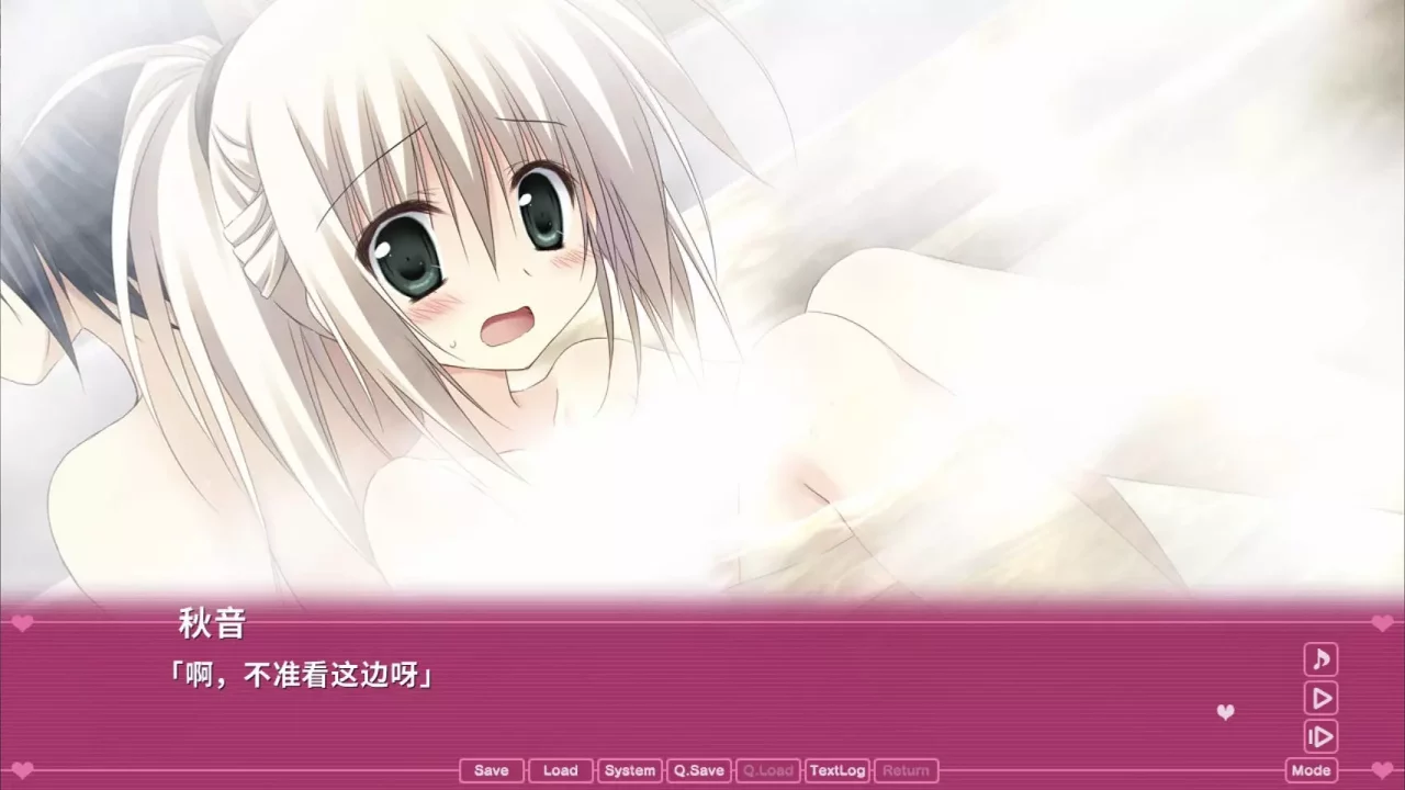 -Magical Charming! Chronicles of Zero-游戏截图-好玩游戏库