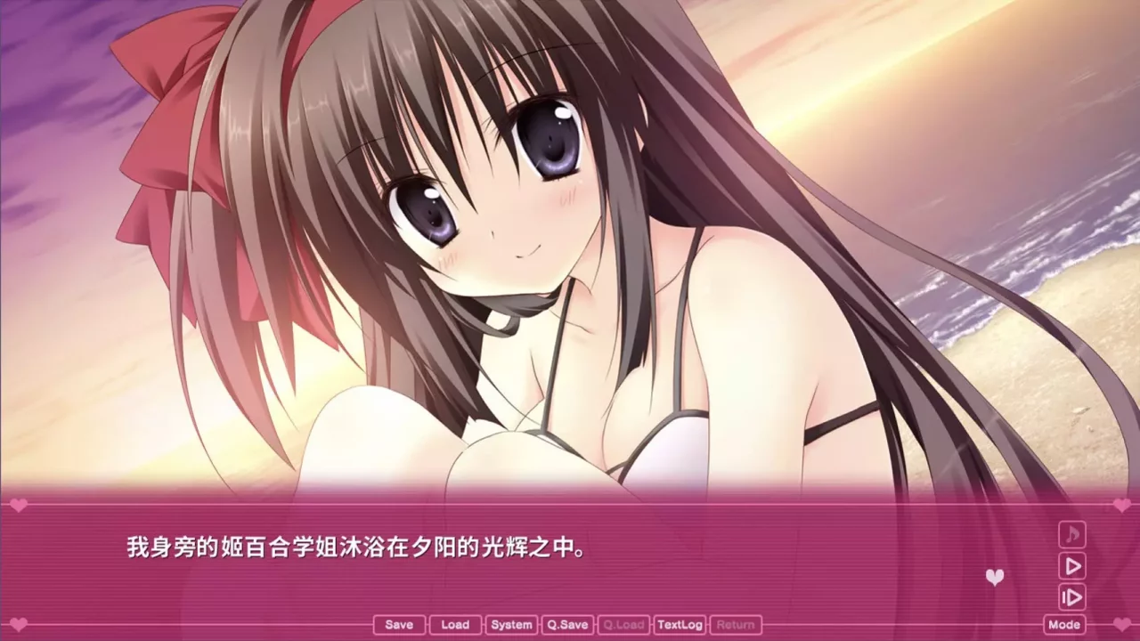 -Magical Charming! Chronicles of Zero-游戏截图-好玩游戏库