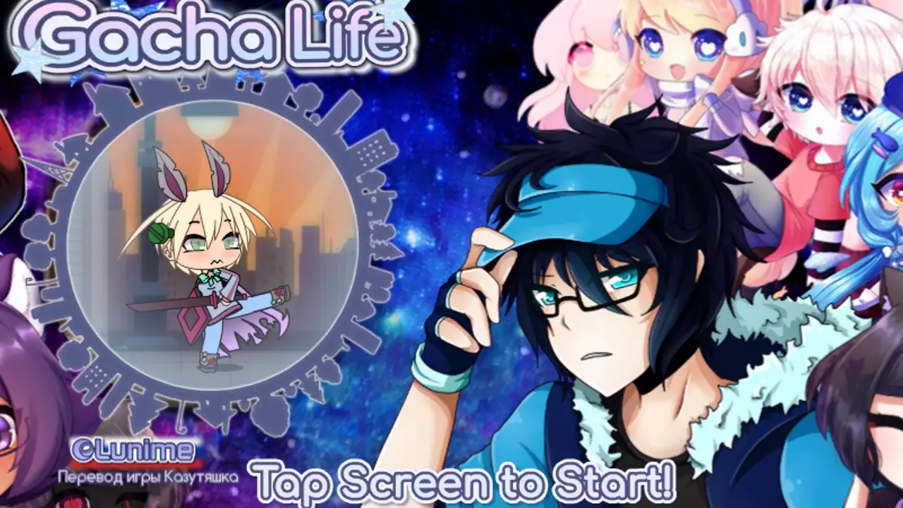 Gacha Life RUS – Русский язык игры