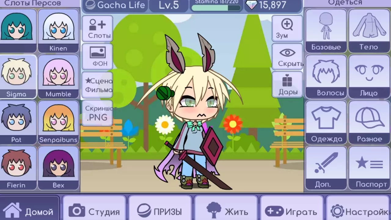 -Gacha Life RUS - Русский язык игры-游戏截图-好玩游戏库