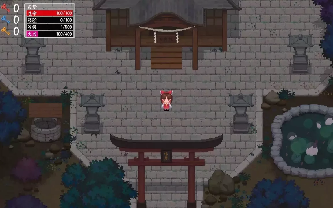 Touhou Blooming Chaos