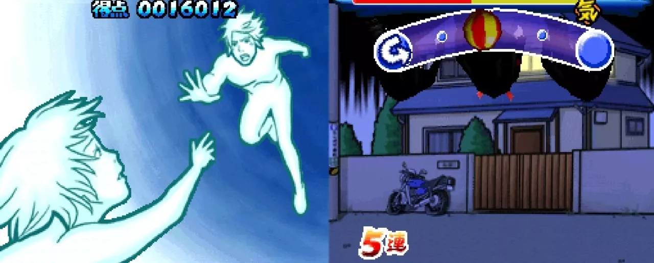 -Osu! Tatakae! Ouendan-游戏截图-好玩游戏库