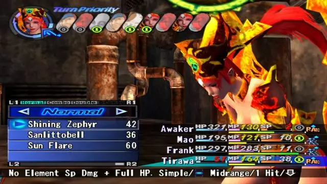 -Shadow Hearts: From the New World-游戏截图-好玩游戏库