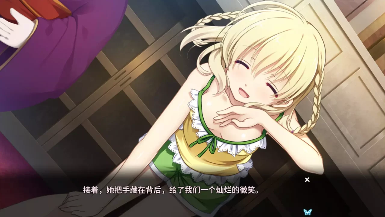 -月影魅像-解放之羽- / Tsukikage no Simulacre:Kaihou no Hane-游戏截图-好玩游戏库