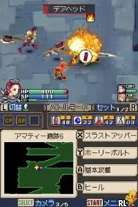 -Soma Bringer-游戏截图-好玩游戏库