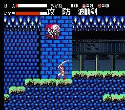 -Getsu Fuuma Den-游戏截图-好玩游戏库