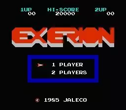 Exerion
