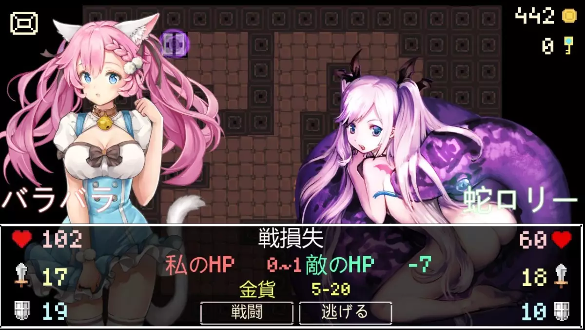 -Neko Dungeon-游戏截图-好玩游戏库