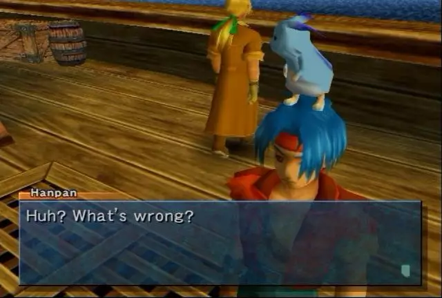 -Wild Arms Alter Code: F-游戏截图-好玩游戏库