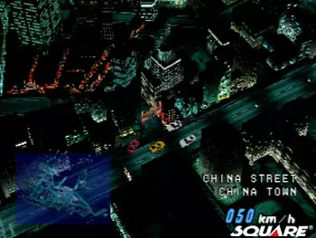 Racing Lagoon