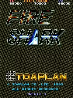-Fire Shark-游戏截图-好玩游戏库