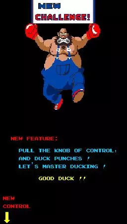 -Super Punch-Out!! (1985)-游戏截图-好玩游戏库