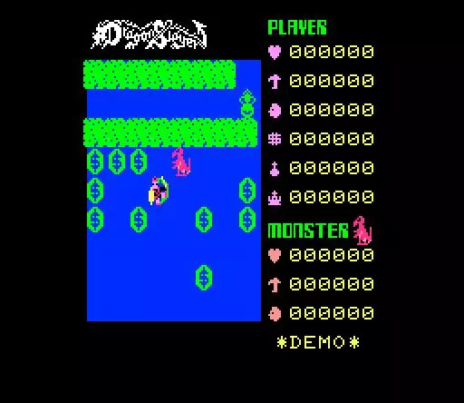 -Dragon Slayer (1984)-游戏截图-好玩游戏库
