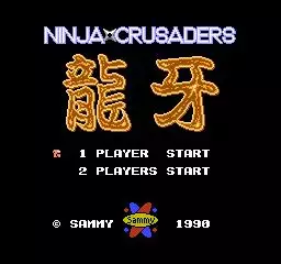 -Ninja Crusaders-游戏截图-好玩游戏库