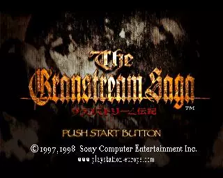 The Granstream Saga