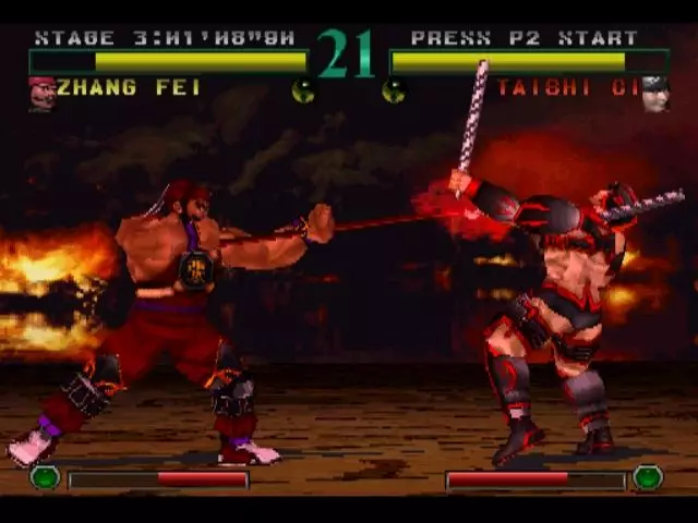 -Dynasty Warriors (1997)-游戏截图-好玩游戏库