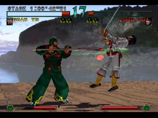 -Dynasty Warriors (1997)-游戏截图-好玩游戏库